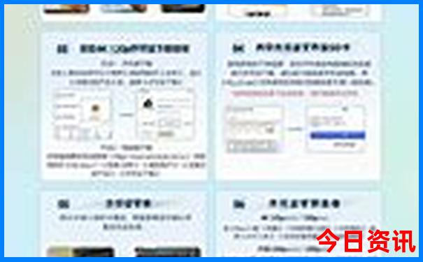 到北京旅游怎么报团当地报什么团